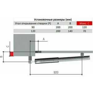 CAME ATI 5000 автоматика для распашных ворот (КАМЕ) CAME ATI 5000 автоматика для распашных ворот (КАМЕ)